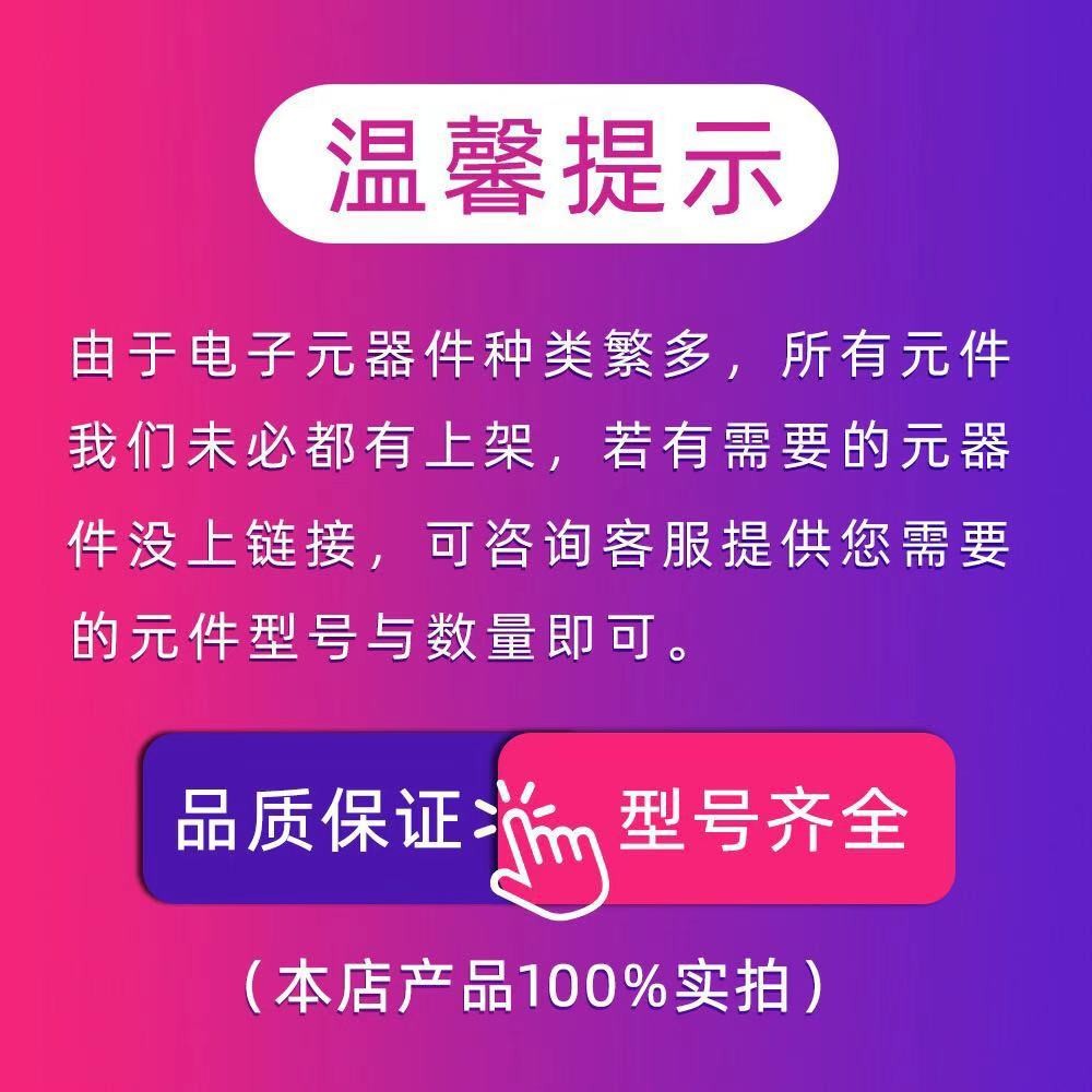 手机与WiFi音箱连接，一键搞定  第7张