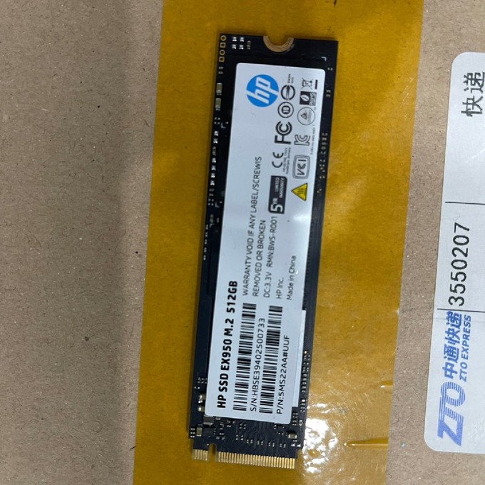 SSD揭秘：512GB轻盈设计大揭秘  第2张