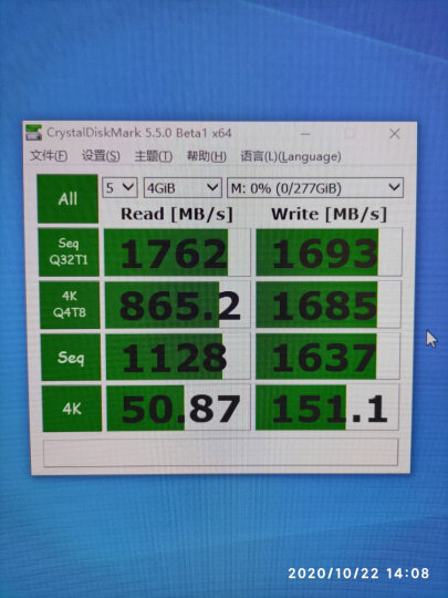 固态硬盘VS机械硬盘：性能大PK，速度谁更快？  第7张