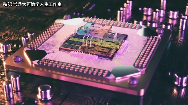 DDR3 1333MHz内存芯片：性能超群，速度飙升  第4张