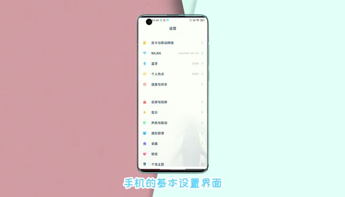 音响小米音箱，蓝牙还是Wi-Fi？一文解锁连接秘籍  第1张