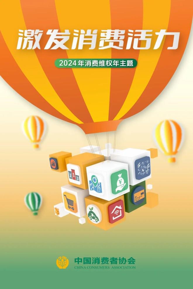 内存巨头金邦DDR2 800黑龙条：传奇起源，性能卓越，外观独特  第2张