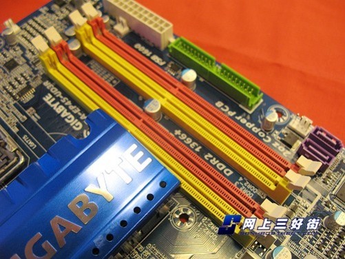 DDR3内存揭秘：性能提升无限，选购技巧大揭秘  第4张