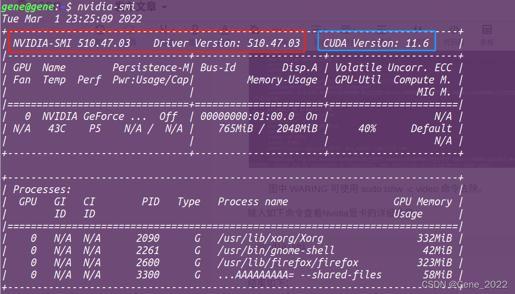 Win10环境下GT520显卡驱动安装困扰？教你一招解决  第2张