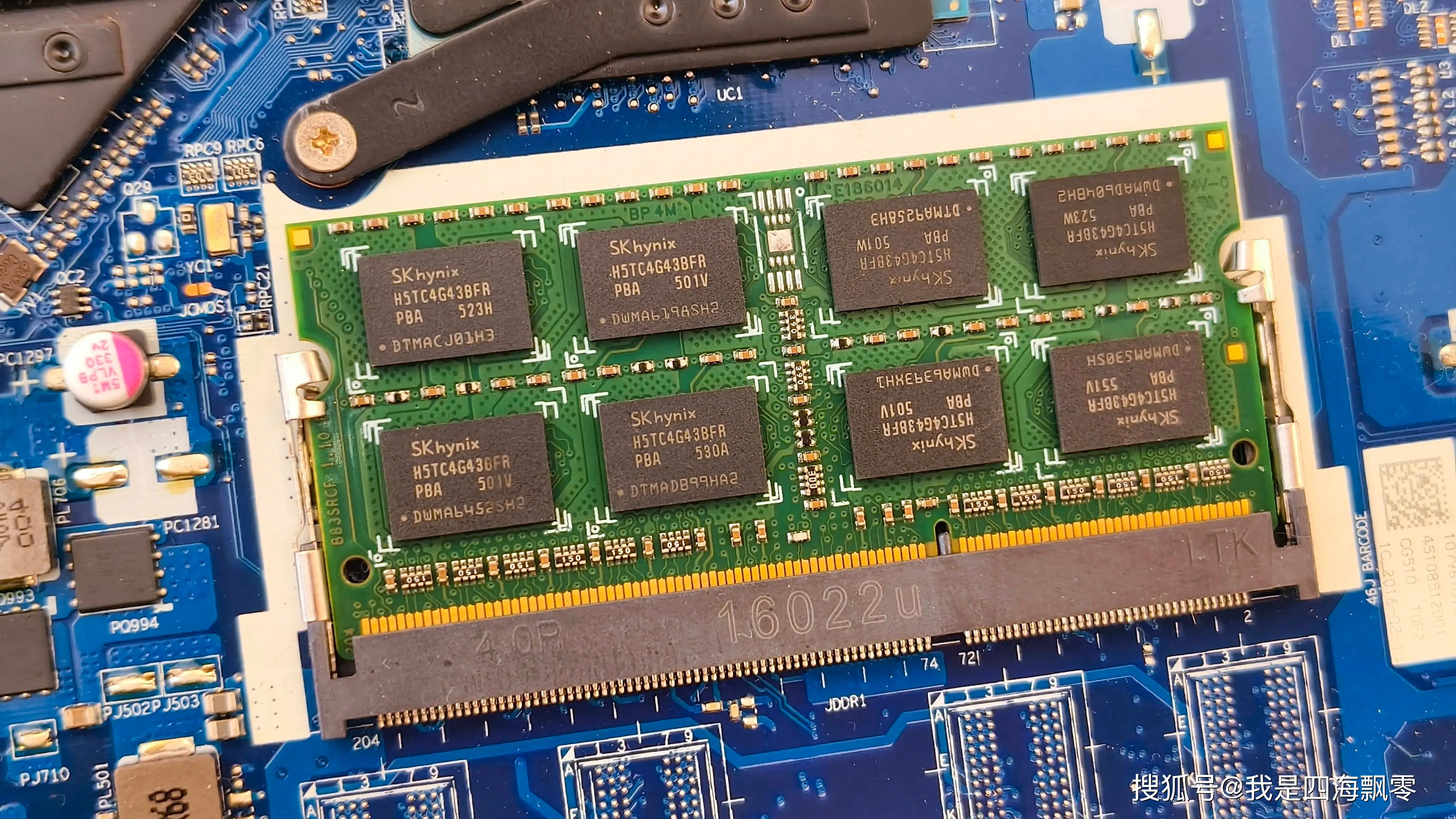DDR3 插槽布局图：揭秘电脑硬件背后的神秘面纱  第1张