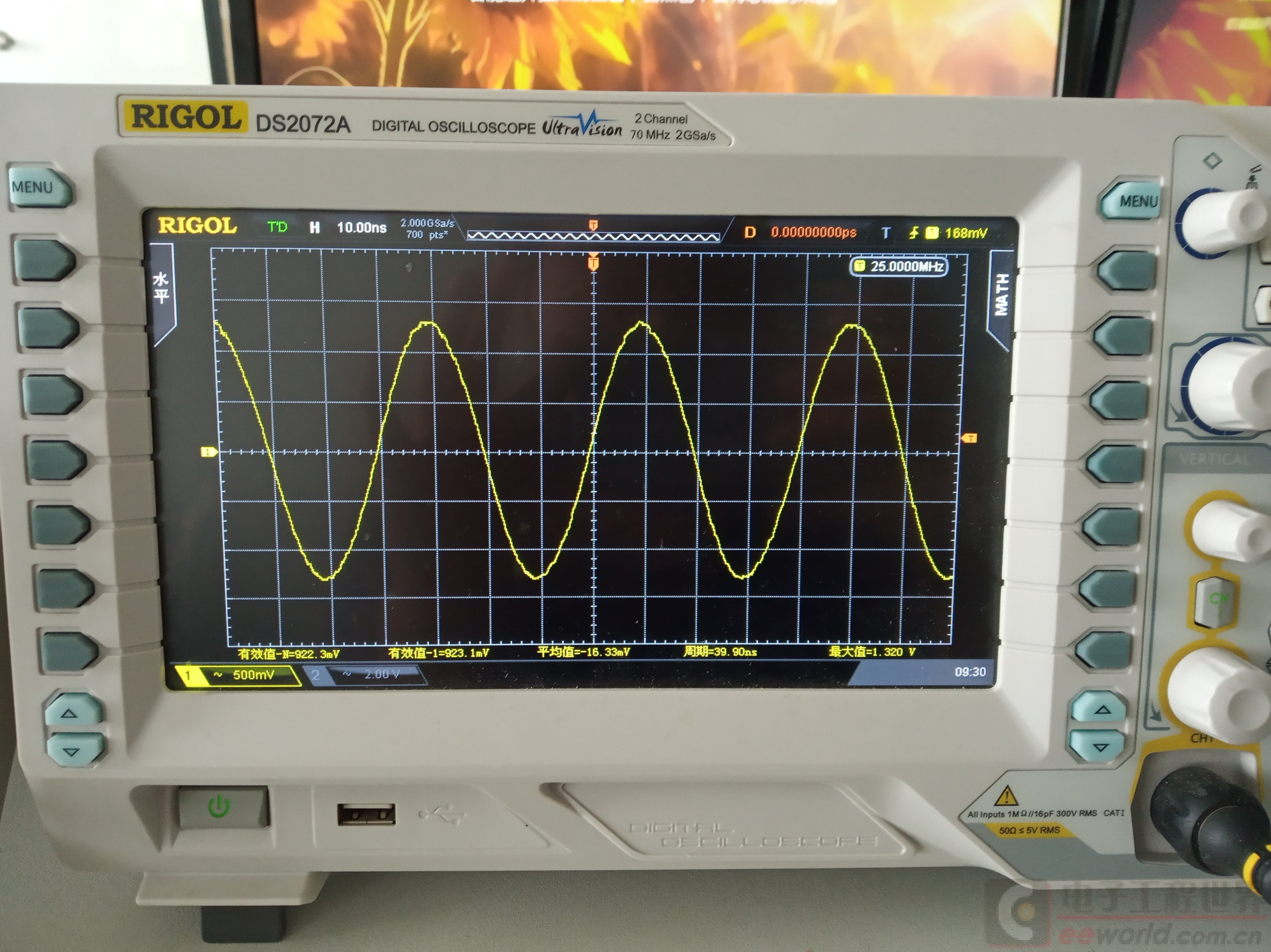 深度剖析 DDR3 测试信号质量：提升产品性能与品质的关键  第2张