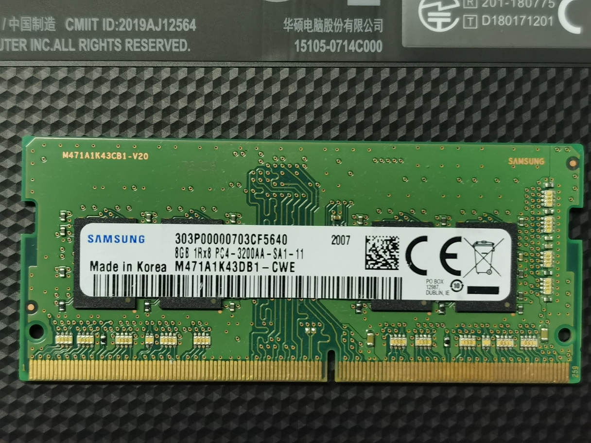 DDR472bit 内存条：卓越性能，满足多任务需求的尖端科技  第9张