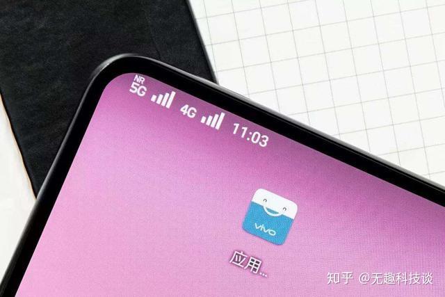 沃尔沃能否采纳 5G 网络技术？深入剖析其融合与未来影响  第3张