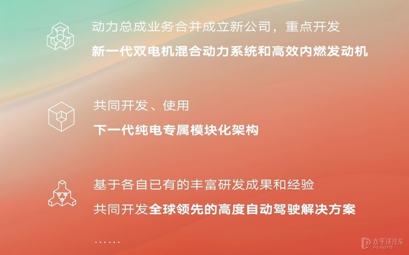 沃尔沃能否采纳 5G 网络技术？深入剖析其融合与未来影响  第7张