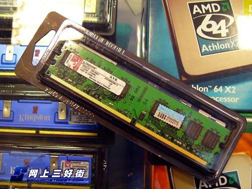 DDR2 内存：辉煌历史与深远影响，提升计算机性能的关键技术  第8张