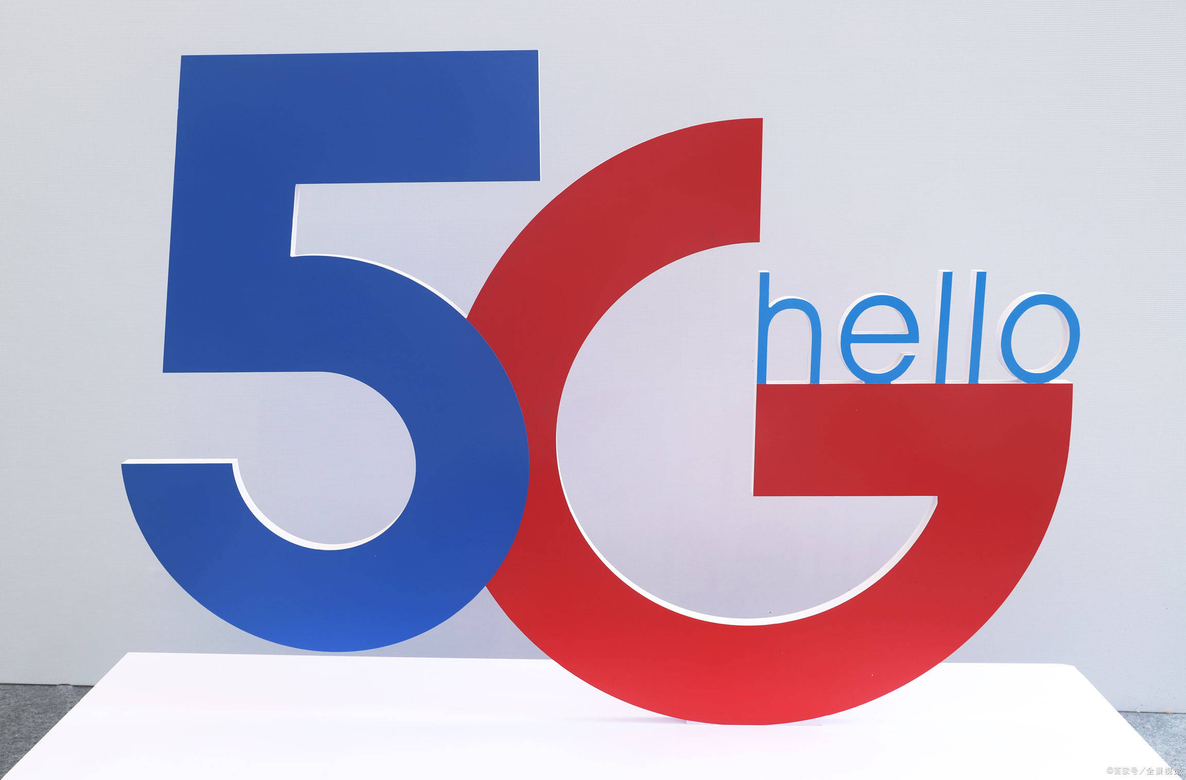5G 网络：引领未来通信的高速率、低时延技术  第3张