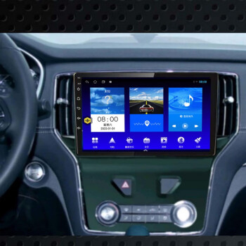 车载安卓系统桌面：科技与美学的完美融合，开启智能驾驶新体验  第1张