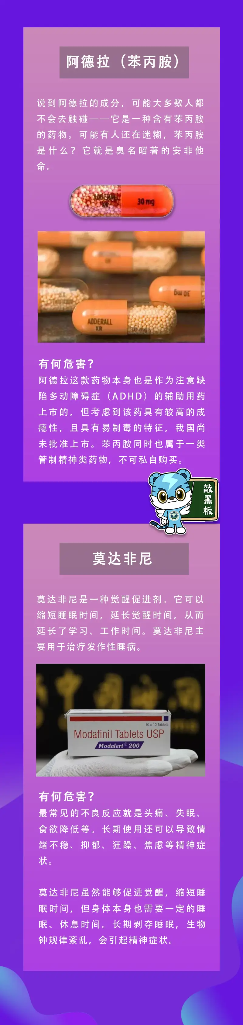 安卓 4.22 系统下载：开启科技新体验，探索未知的乐趣与惊喜  第2张