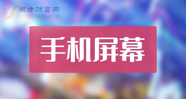 安卓 4.22 系统下载：开启科技新体验，探索未知的乐趣与惊喜  第5张