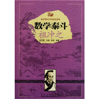 安卓 4.22 系统下载：开启科技新体验，探索未知的乐趣与惊喜  第6张