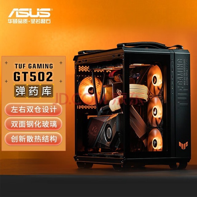 显卡gt x970 GTX970：硬件领域翘楚，承载青春记忆的游戏神器  第6张