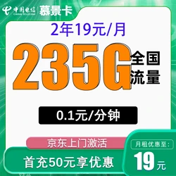 探索者指南：如何配置电脑连接 5G 网络，畅享高速便捷  第7张