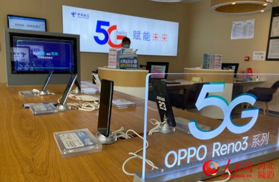 中山定制 5G 网络机柜：满足不同行业个性化需求，推动网络通讯业发展  第4张