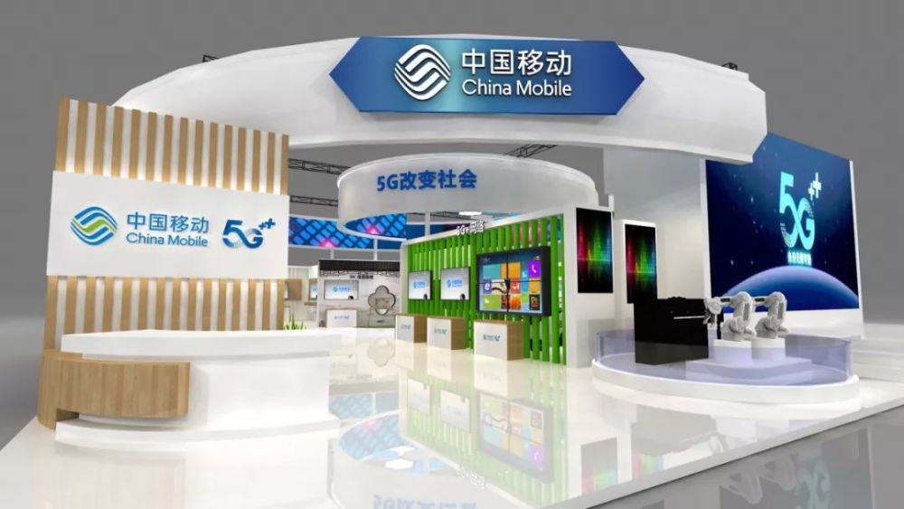 广州定制 5G 网络机柜：探索未来网络发展的关键突破  第2张