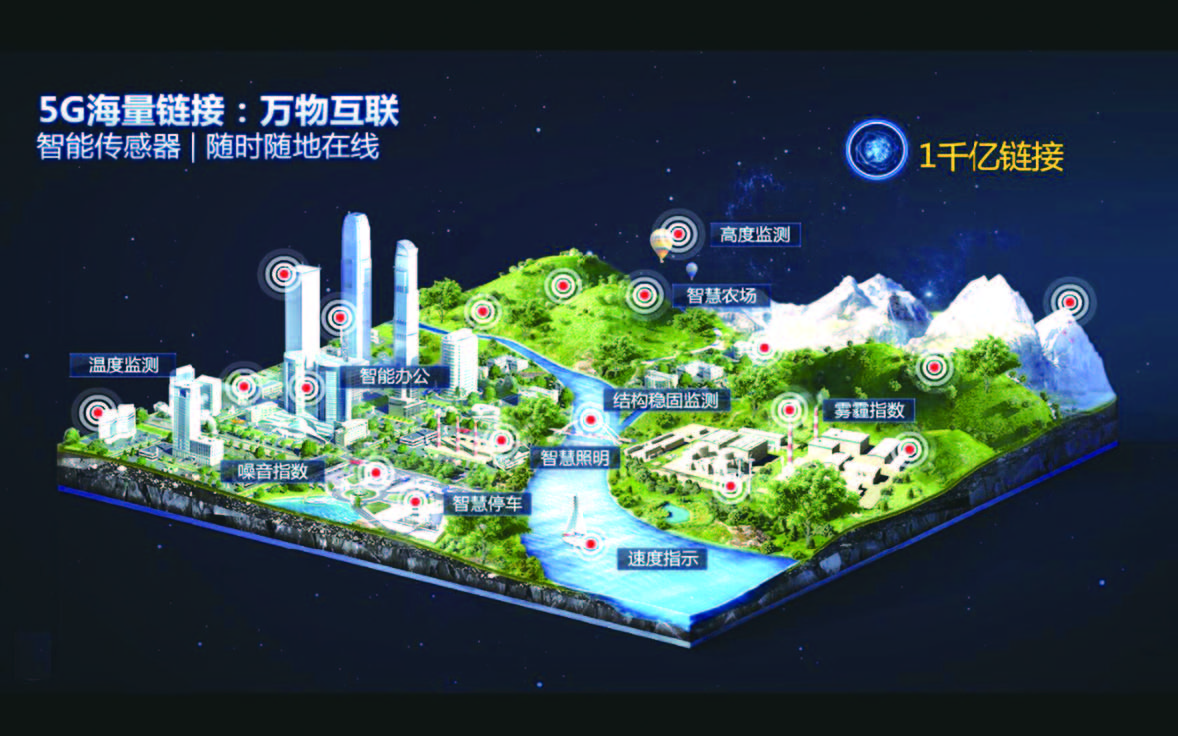 广州定制 5G 网络机柜：探索未来网络发展的关键突破  第4张
