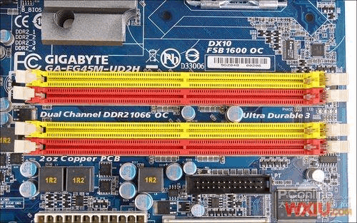 DDR3 四插槽主板：性能卓越、扩展性强，DIY 玩家的极致之选  第6张
