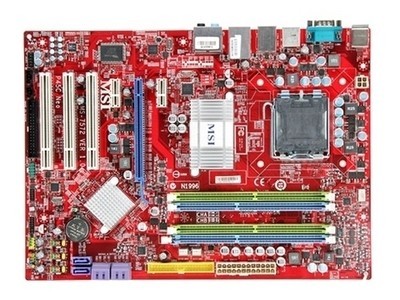 e8500 ddr2 E8500 处理器：英特尔经典之作，搭载 DDR2 内存，引领时代潮流  第7张