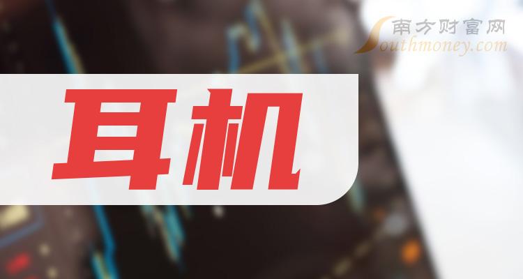 小爱同学智能音箱无法连接蓝牙设备，如何解决？  第3张