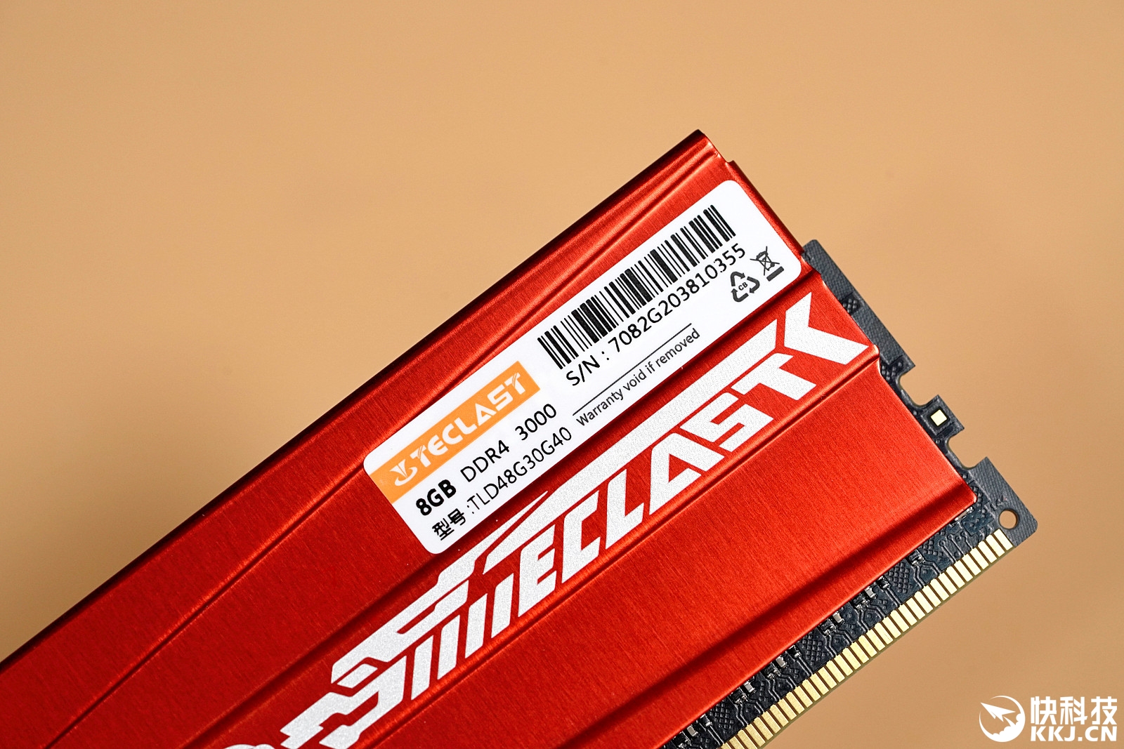 低时序 DDR4 3600 内存条：尖端科技与精湛工艺的完美结合  第2张