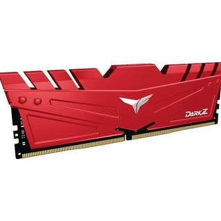 低时序 DDR4 3600 内存条：尖端科技与精湛工艺的完美结合  第4张