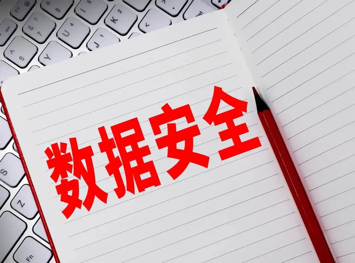 安卓系统数据备份软件：保障珍贵资料安全的必备应用  第7张