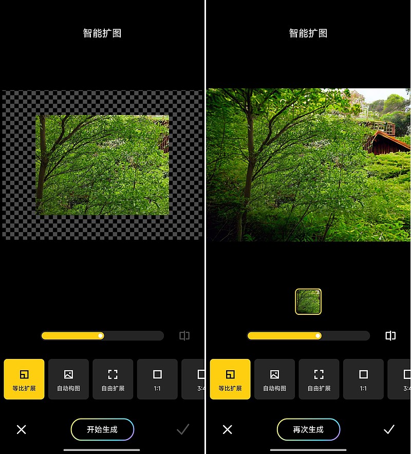 安卓系统滤镜应用：为照片和影像带来新生的关键因素  第7张