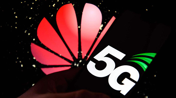 5G 网络：重塑人类生存模式，带来便捷高效智能化生活  第5张