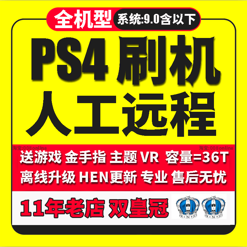 刷机前必做！备份关键数据，安全刷入安卓 8.0 系统  第2张