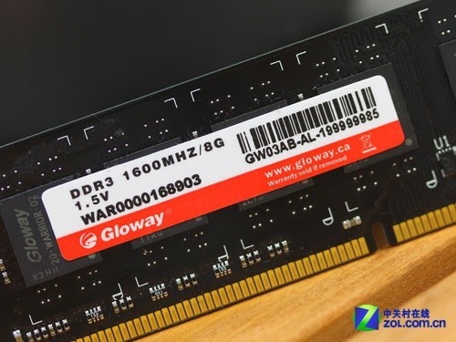 ddr3单条最大 探索 DDR3 单条内存最大容量的神秘之旅，感受科技魅力与魔力  第9张