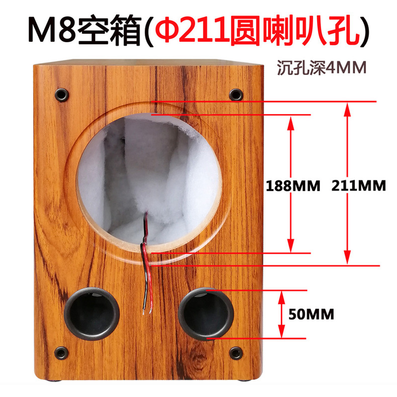 无源音响接线如何选？RCA、3.5mm、光纤，哪种更适合你？  第5张