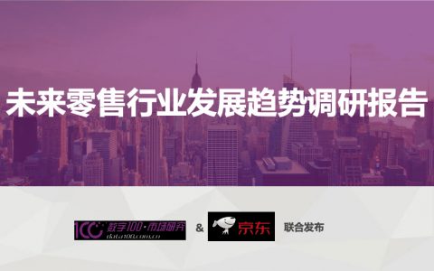 郧阳地区 5G 网络发展现状及未来趋势深度剖析  第6张