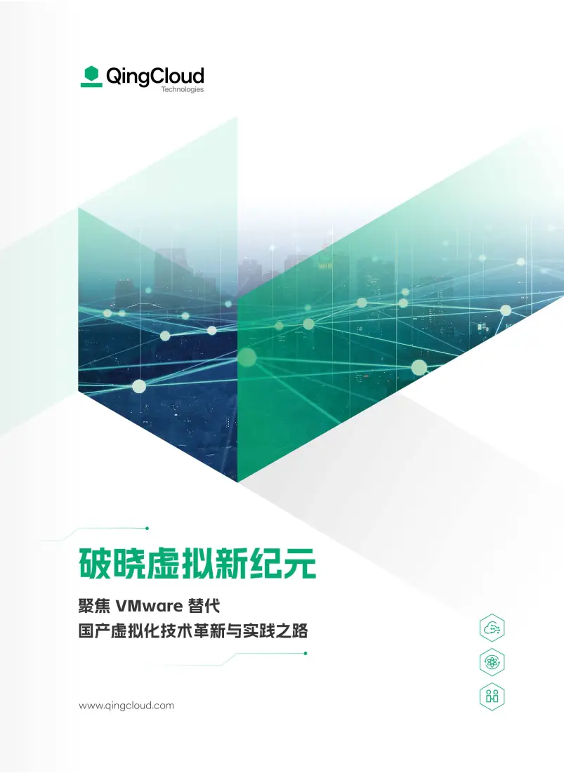 探索联想 DDR5 内存技术：新时代存储技术的创新改革  第4张