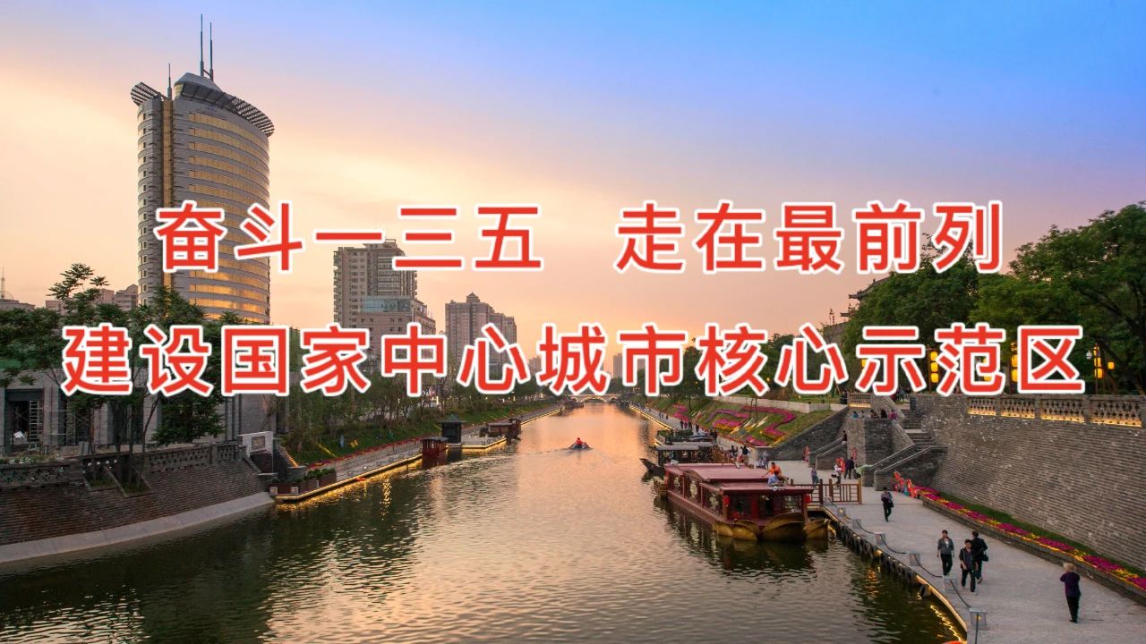 武汉 5G 网络建设：推动城市发展与生活变革的关键支撑  第5张