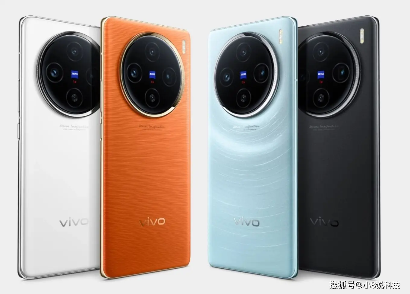 vivo 蓝牙音箱连接电脑指南：轻松畅享卓越音质与便捷生活  第7张