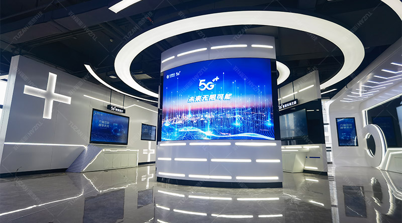广州 5G 网络式机柜：科技创新助力智慧城市建设  第1张