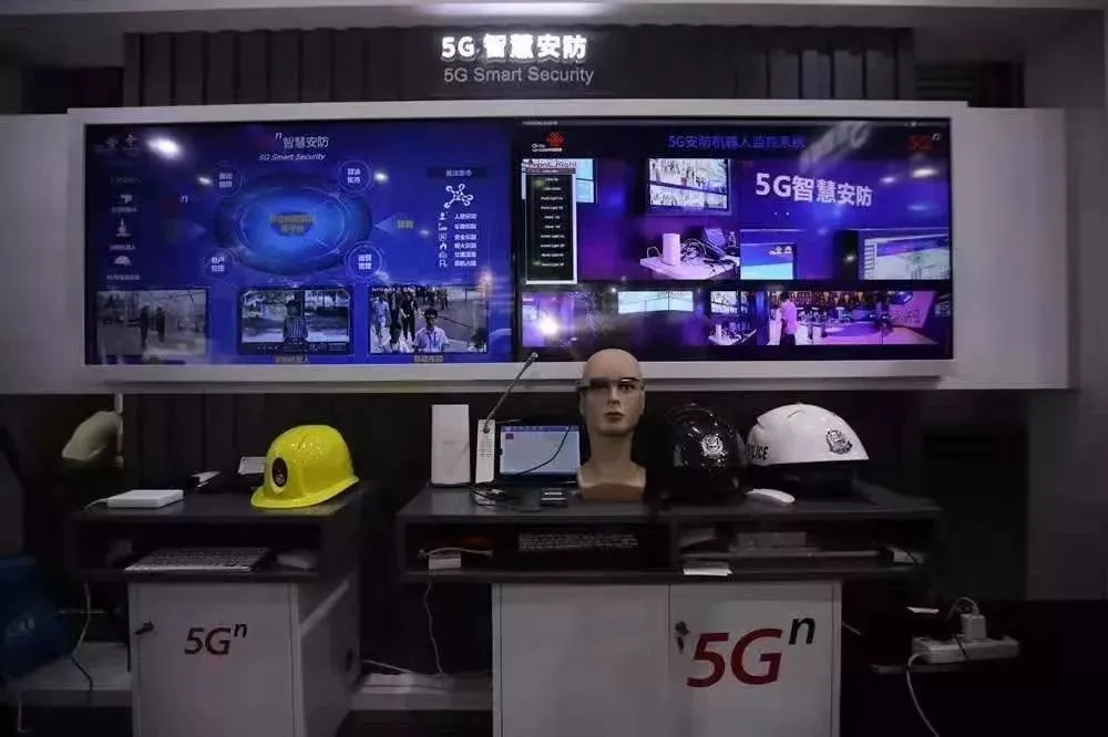 广州 5G 网络式机柜：科技创新助力智慧城市建设  第3张