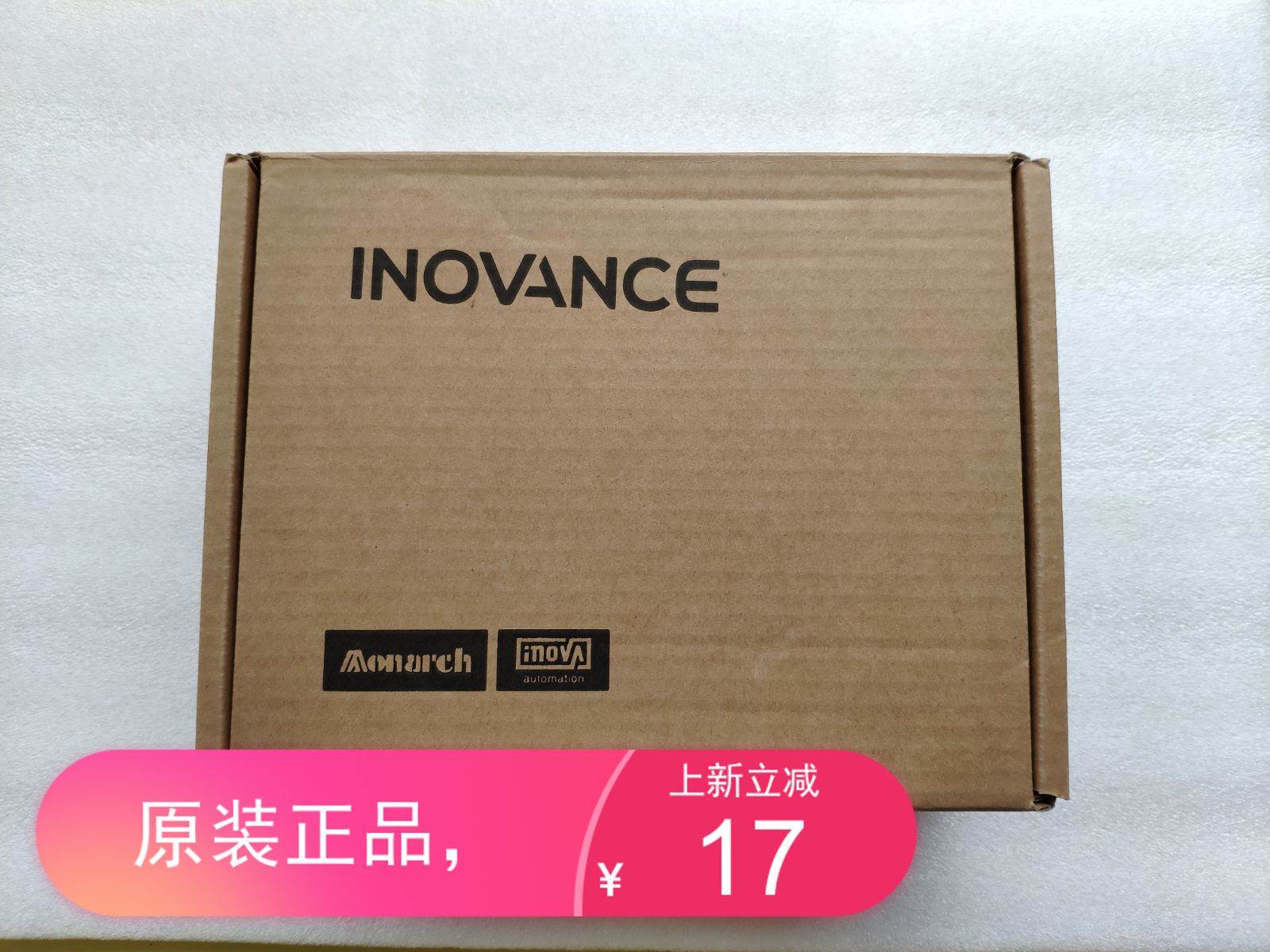 上海 DDR 电机价格解析：种类、品牌与市场趋势  第6张