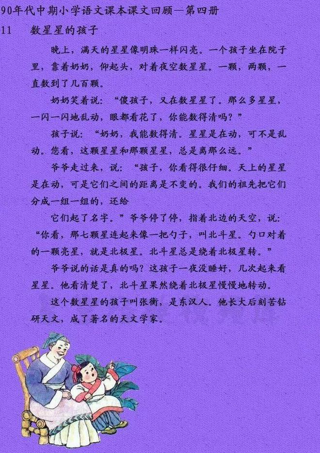 如何正确连接蓝牙无线音箱？看这篇文章就够了  第2张