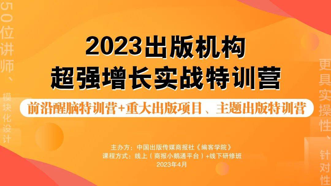 移动咪咕 5G 网络：开启全新数字生活模式，探索未来科技无限可能  第2张