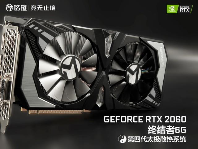 铭瑄 GT430：中低端显卡的独特魅力与出色性能表现  第1张