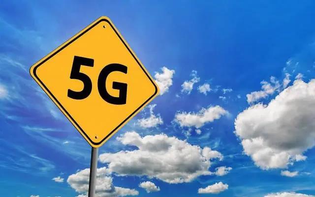 5G 网络发展历程与未来前景：从探索到商业应用的科技革命  第1张