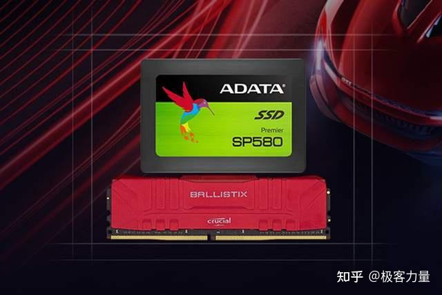 电脑极客必知：DDR4 内存指标详解与选购指南  第5张