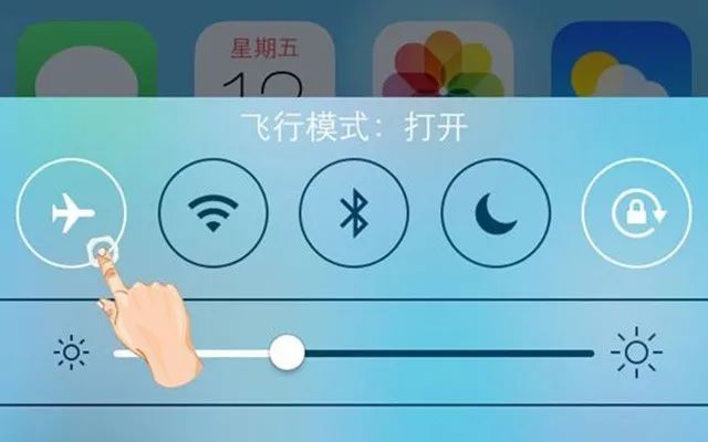 蓝牙音箱无音频输出怎么办？教你几招轻松解决  第4张