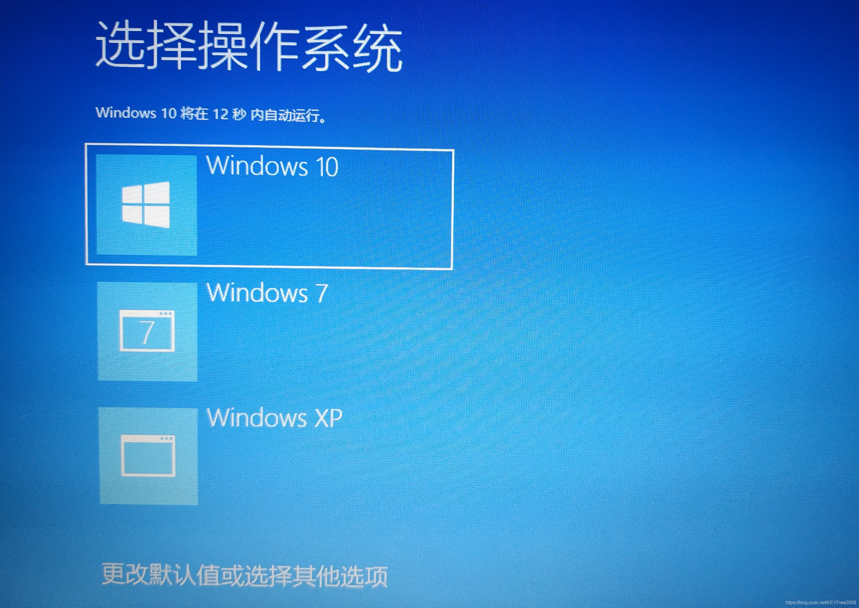 WindowsXP 系统虽已终止支持，但仍可在安卓设备上运行，快来体验吧  第2张