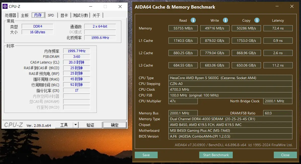 笔记本电脑 DDR4 内存插槽：速度与能耗的提升，你准备好了吗？  第10张